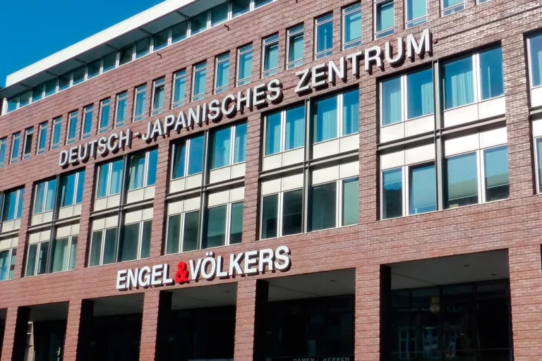 Gebäude der Keyaniyan Company in Hamburg